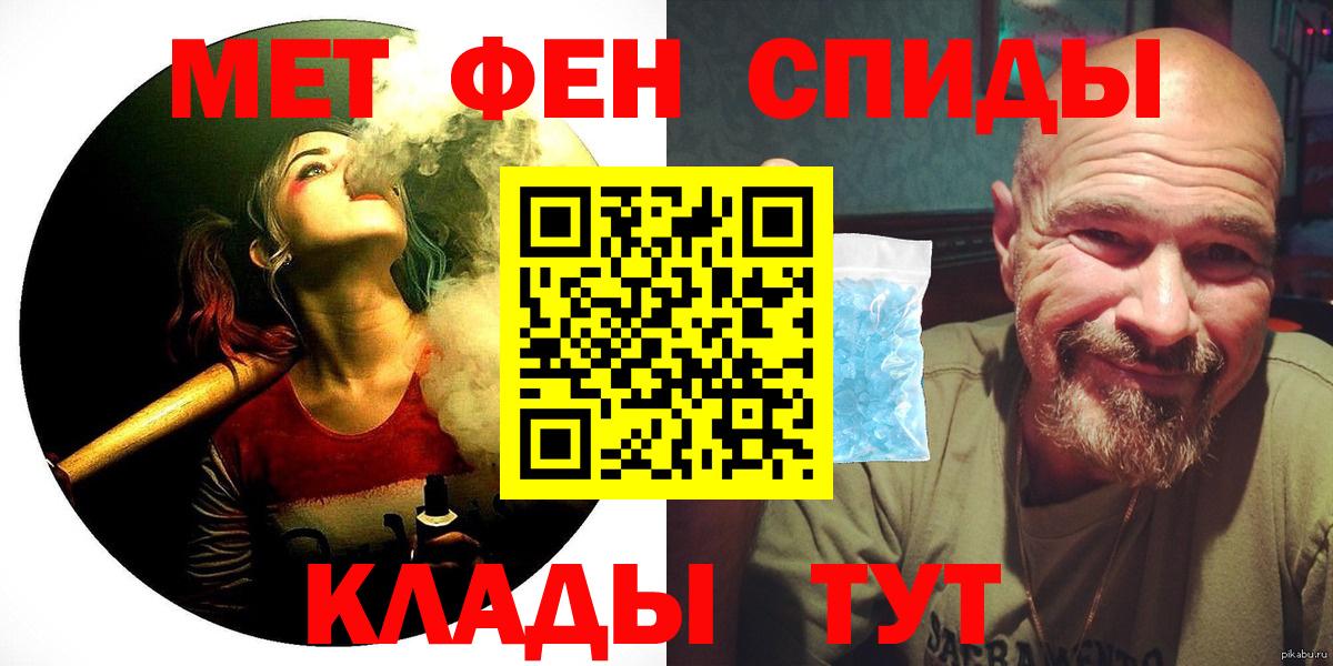 ГАШ Гусь-Хрустальный