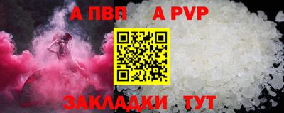 амфетамин Краснокаменск