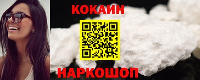 амфетамин Краснокаменск