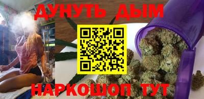 амф Краснознаменск