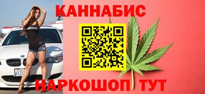 амф Краснознаменск