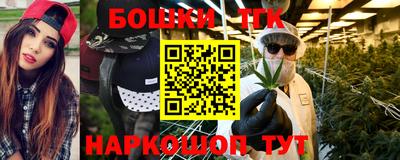 амф Краснознаменск