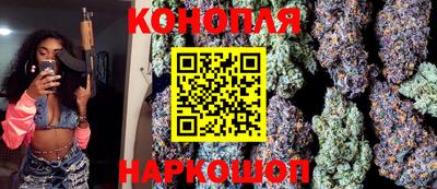 амф Краснознаменск
