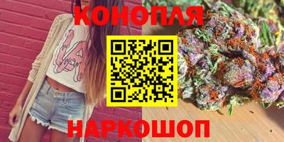 амфетамин Краснокаменск