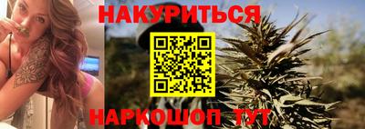 амф Краснознаменск