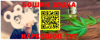 амф Краснознаменск