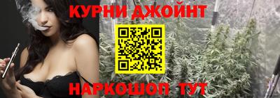 амфетамин Краснокаменск
