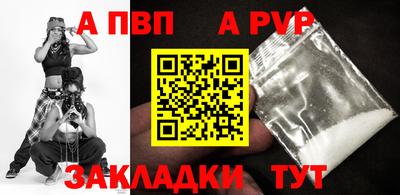 гашик Краснодар