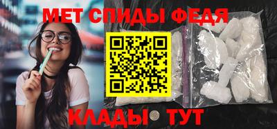гашик Краснодар