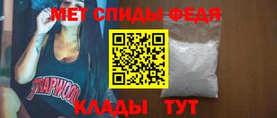 гашик Краснодар