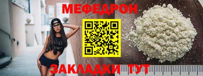 амфетамин Краснокаменск