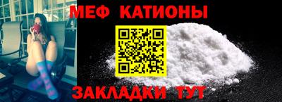амфетамин Краснокаменск